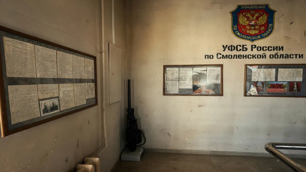 Смоленский застенок: история вскрывает оккупацию